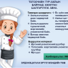 95e224e902006d34d3246875cc294e6e1687332742_1245.png